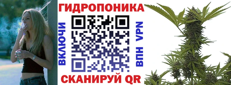 Купить наркотик аптеки Туринск ГАШИШ  А ПВП  Галлюциногенные грибы  МЕТАМФЕТАМИН  Меф 