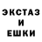 Метадон мёд Monika Keik