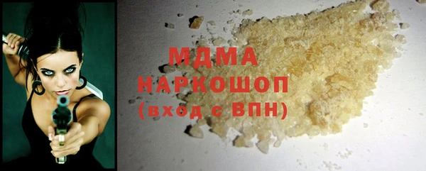 МДПВ Алексин