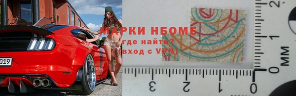МДПВ Алексин
