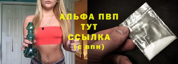 спиды Алексеевка