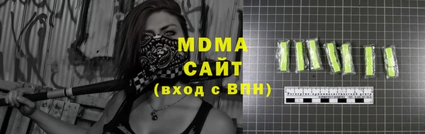 спиды Алексеевка