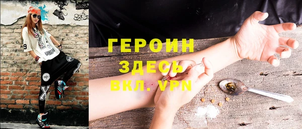 винт Абаза