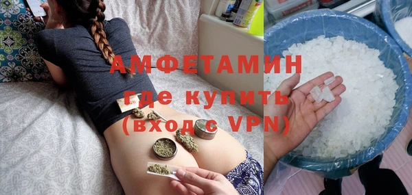 спиды Алексеевка
