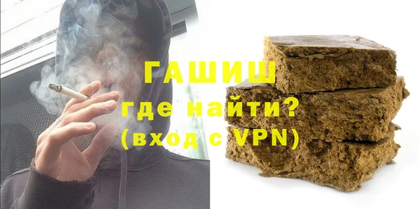 твердый Одинцово