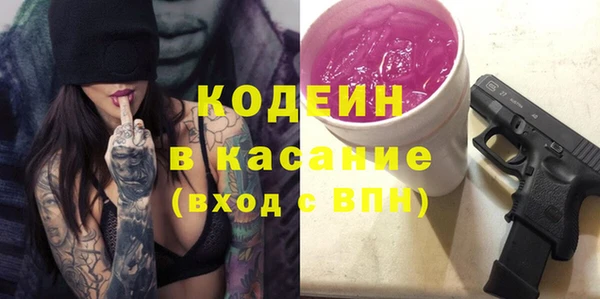 спиды Алексеевка