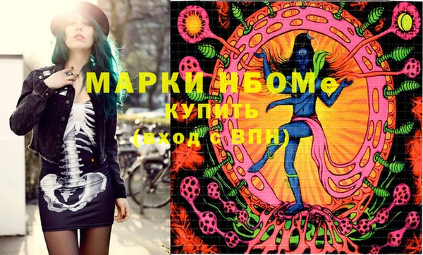 МДПВ Алексин