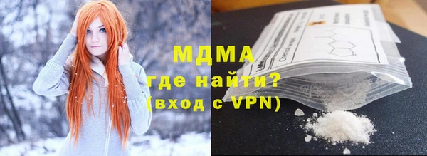спиды Алексеевка