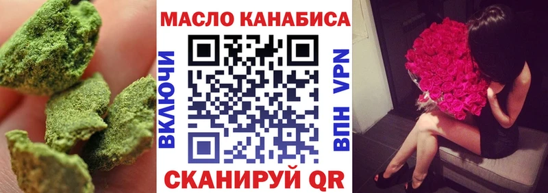 Дистиллят ТГК концентрат  Туринск 