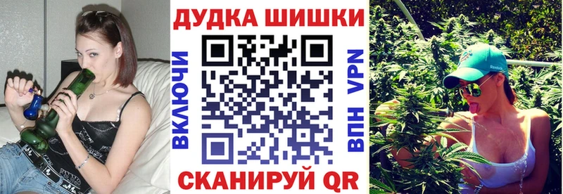Каннабис VHQ  Туринск 